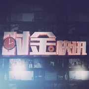 圈子头像