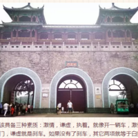 运用独创系统，带你操作抓大